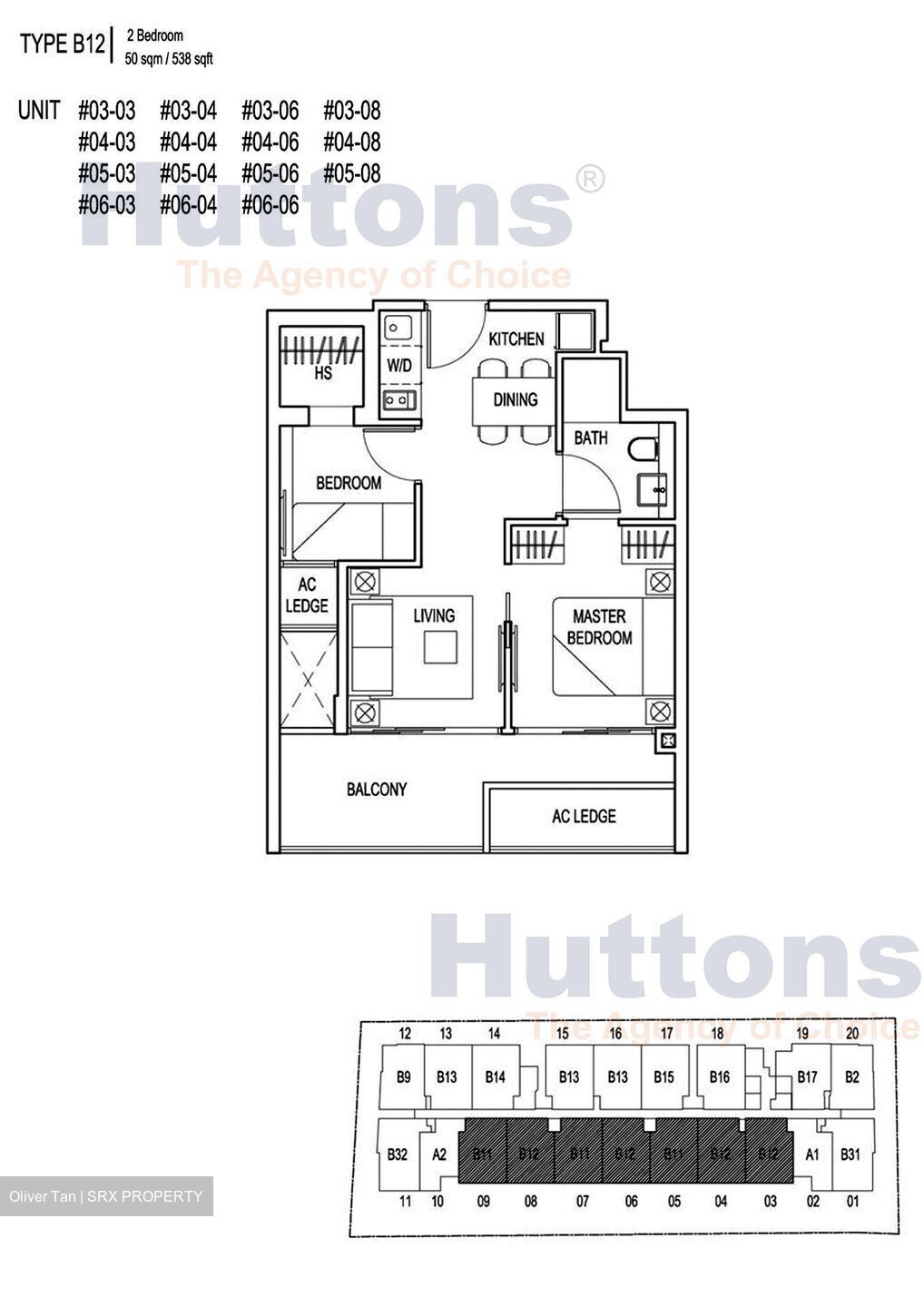 Stellar RV (D10), Apartment #527796061